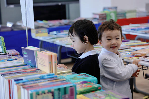 Hiba Book Week - Book Fair,Hiba Academy Nantong Nursery